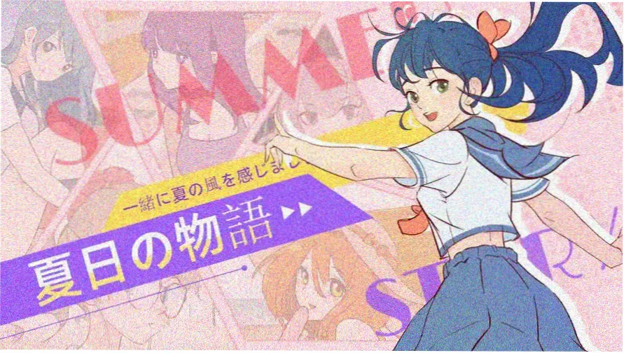 长风渡海 古装权谋电视剧海报
